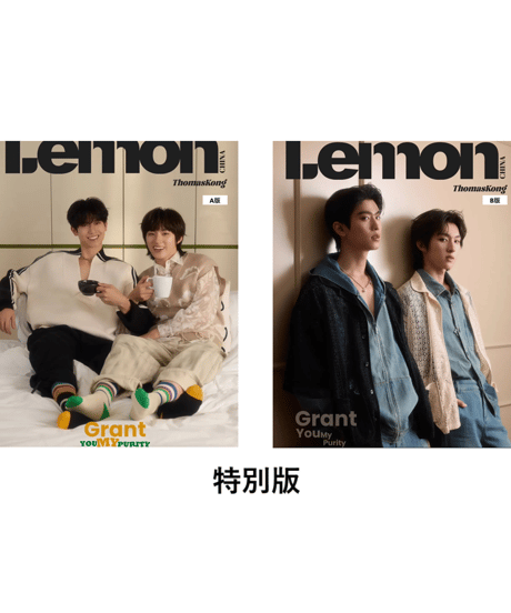 CATEGORY 特設ページ | ティンタイ ติ่งไทย