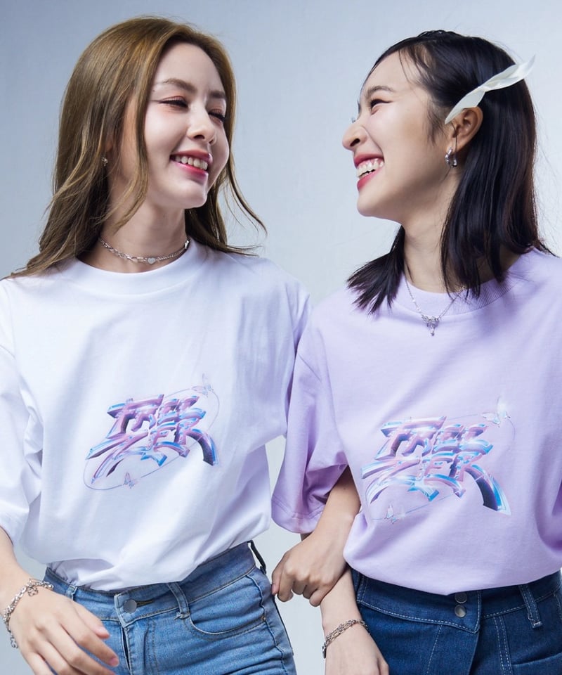 FREEZER】vol.1 《Oversized Pink Logo Tシャツ》 | ティン