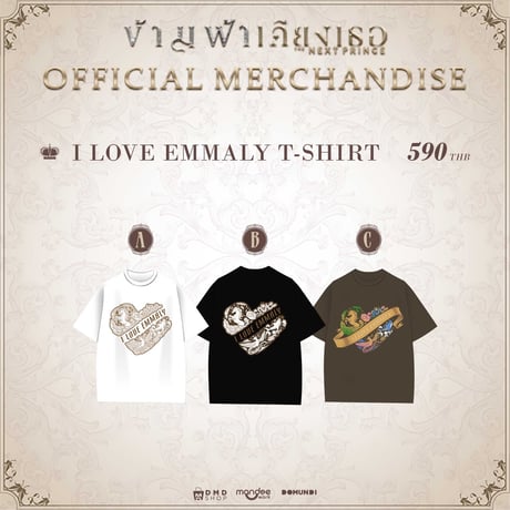 zeenunew | STORES