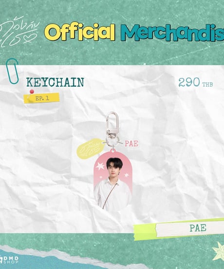 【DUANG WITH YOU Official Goods 第2弾！】　Griptok/Phone Strap/Keychain