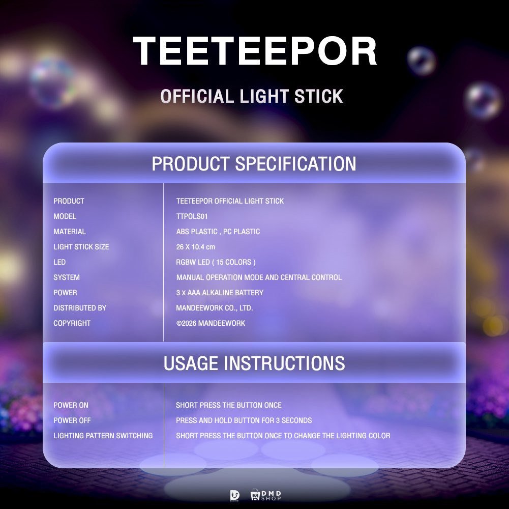 商品閲覧専用ページ】 TeeTee＆Por Official Light Stick | テ