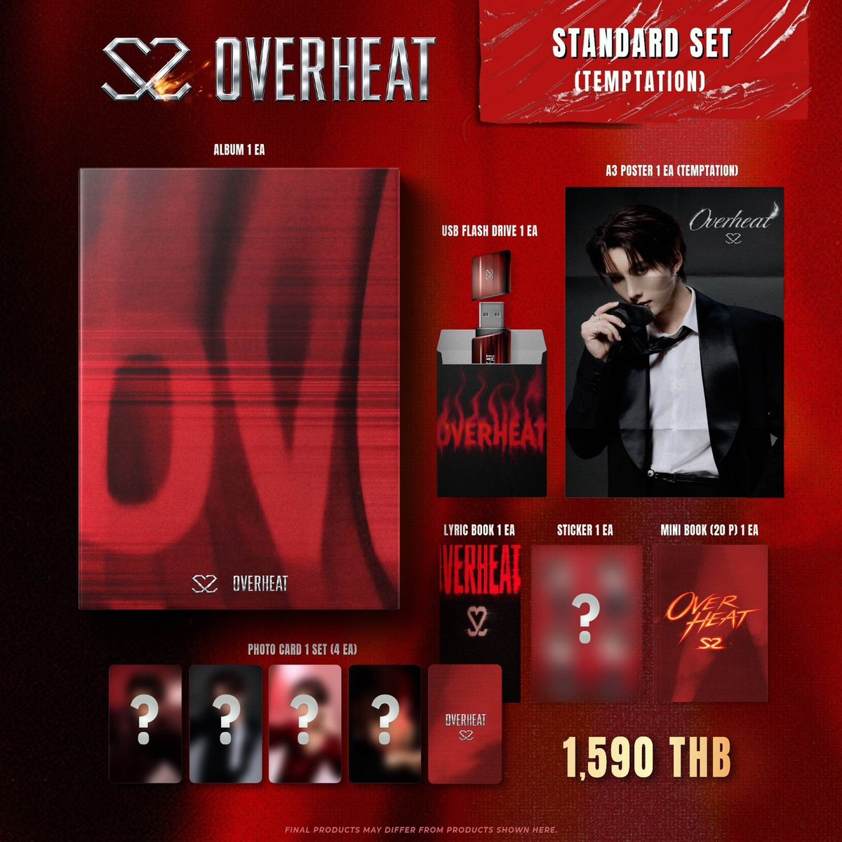 S2】 OVERHEAT 《STANDARD SET》 | ティンタイ ติ่งไทย