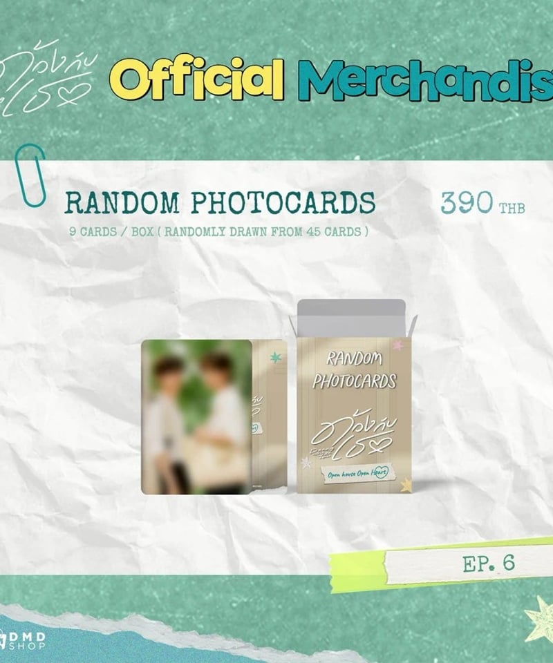 【専用】DUANG & QIN PHOTO SET DUANG WITH YOU Official Goods 第2弾！】 Random Pho