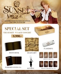 【S2】The Sunset Voyage Concert Box Set