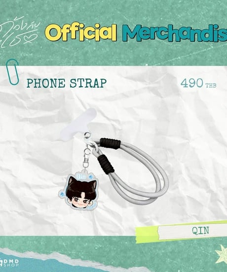【DUANG WITH YOU Official Goods 第2弾！】　Griptok/Phone Strap/Keychain
