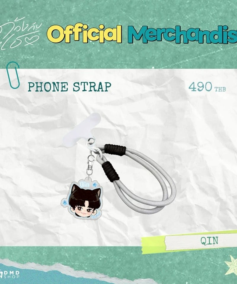 DUANG WITH YOU Official Goods 第2弾！】 Griptok/Ph