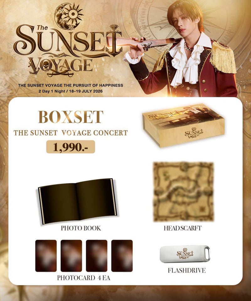 Noeul THE SUNSET VOYAGE CONCERT グッズセット S2】The Sunset Voyage Concert Box Set | ティンタイ ต