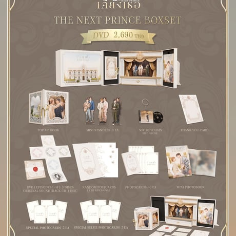 zeenunew | STORES