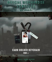 Fort FTS】 1st Single ～ Only You 《 SPECIAL BOX