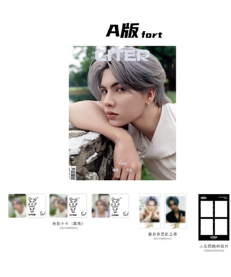 CATEGORY 特設ページ | ティンタイ ติ่งไทย