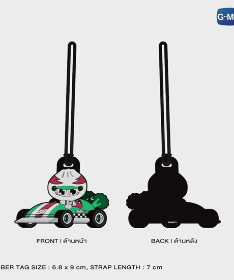 【LOVE OUT LOUD 2026】BAG TAG