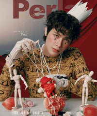 【中国雑誌Perla】 Peat
