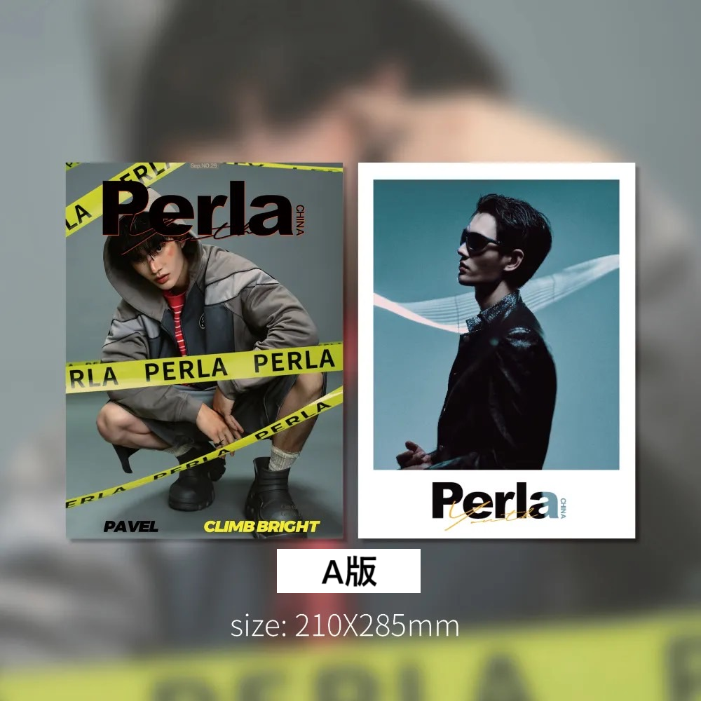 中国雑誌 Perla】 Pavel A版 / B版 | ティンタイ ติ่งไทย