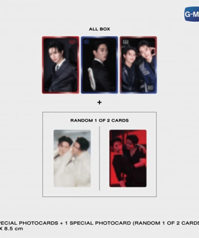 William&Est】 WE MAGNETIC FANCON DVD BOX SET |