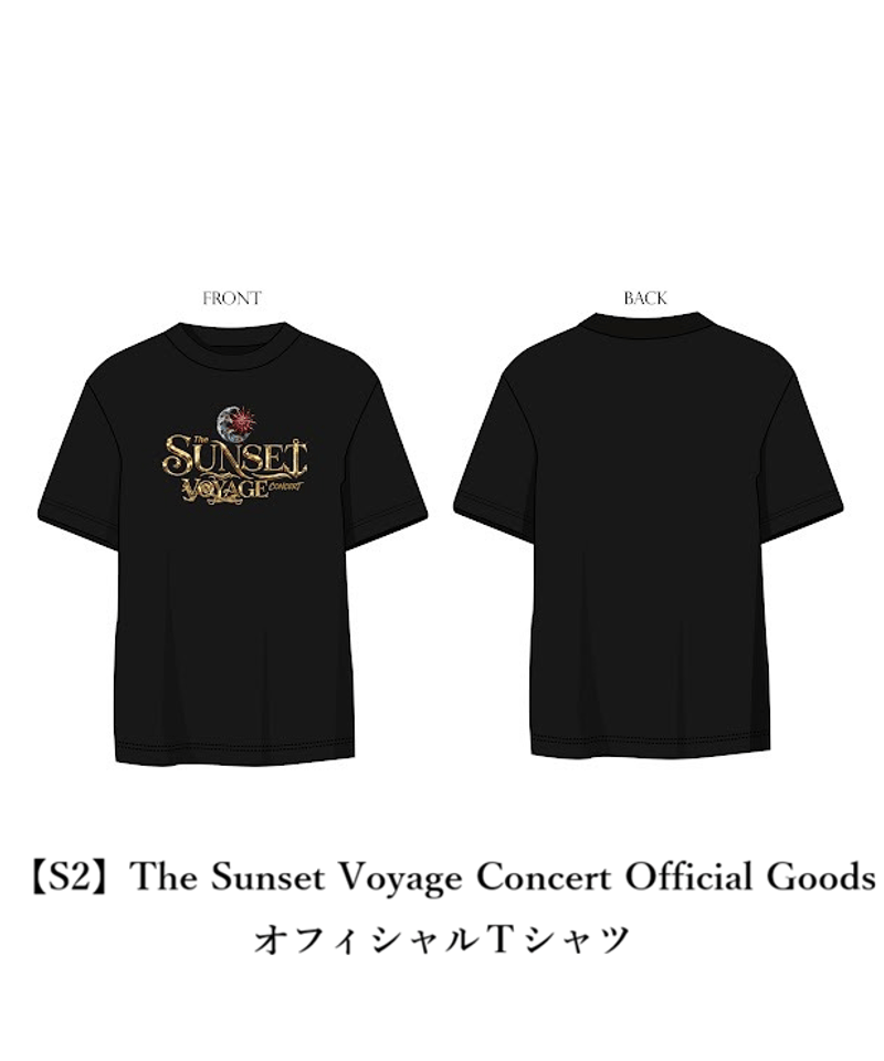 S2】The Sunset Voyage Concert Official Goods② |