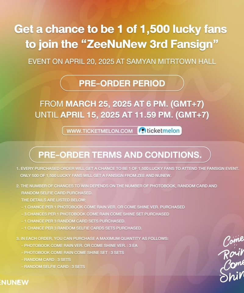 zeenunew写真集　Come Rain Come Shine Zee&NuNew】 3rd Photobook 『Come Rain Come Shine
