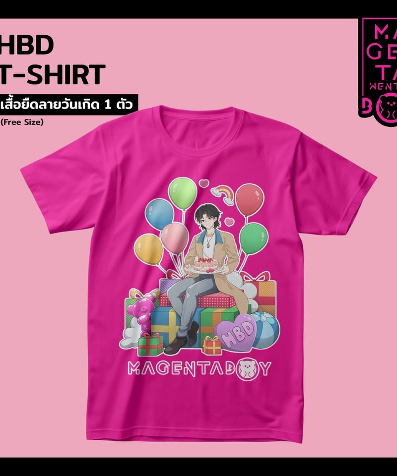 Noeul オリジナルブランド Magenta Tシャツ Magenta】 Noeul Birthday Goods ～HBD Tシャツ～ | ティン