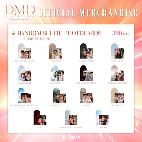 domundi | STORES
