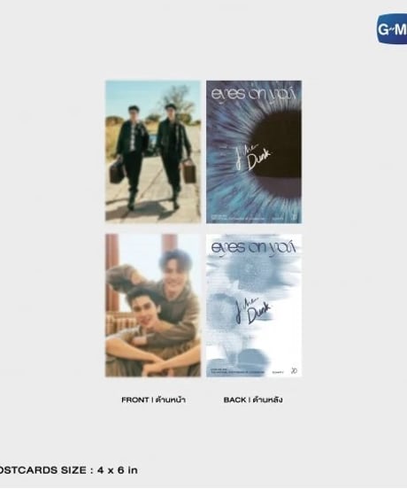 【eyes on you】The Official Photobook of Joong＆Dunk
