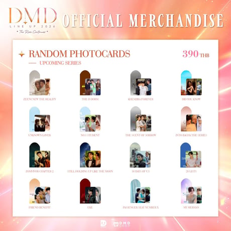 Ohm DMD CHARITY DOMUNDI トレカ セット domundi | STORES