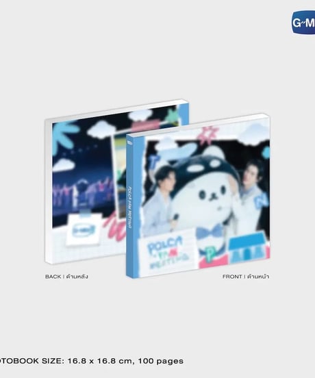 【Tay&New】 POLCA FAM MEETING DVD BOXSET