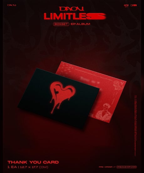【DAOU】LIMITLESS Boxset EP Album