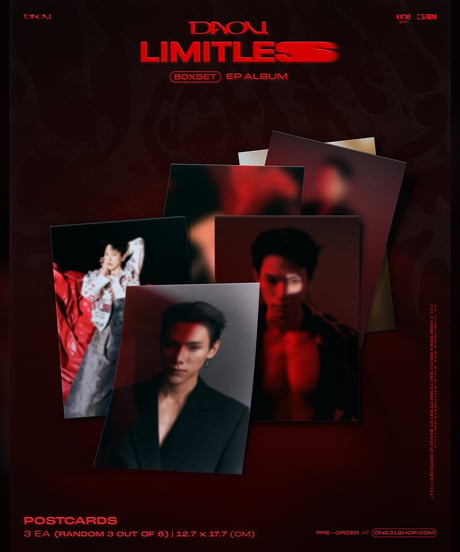 【DAOU】LIMITLESS Boxset EP Album