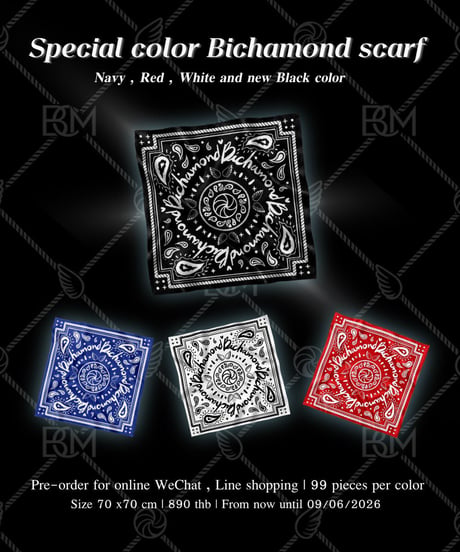 【Bichamond】 スカーフ