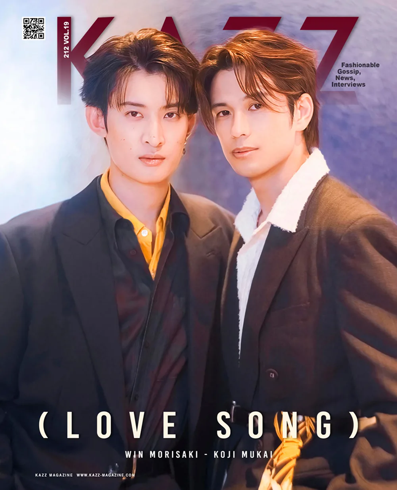 KAZZ MAGAZINE】 vol.212 （LOVE SONG） | ティンタイ ติ่