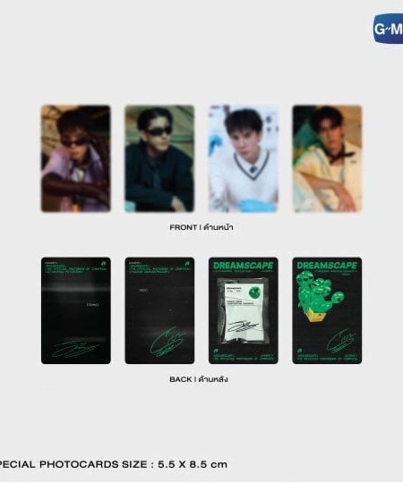 DREAMSCAPE】 The Official Photobook of Jimmy &