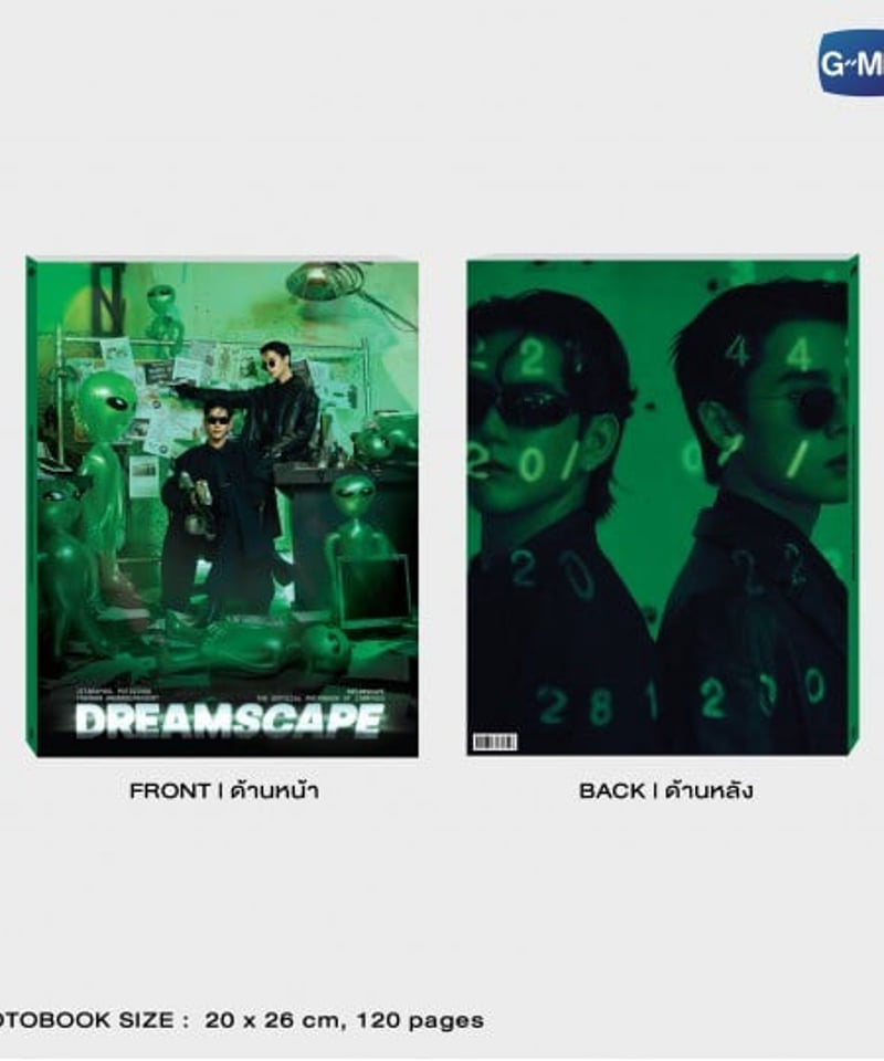 DREAMSCAPE】 The Official Photobook of Jimmy &