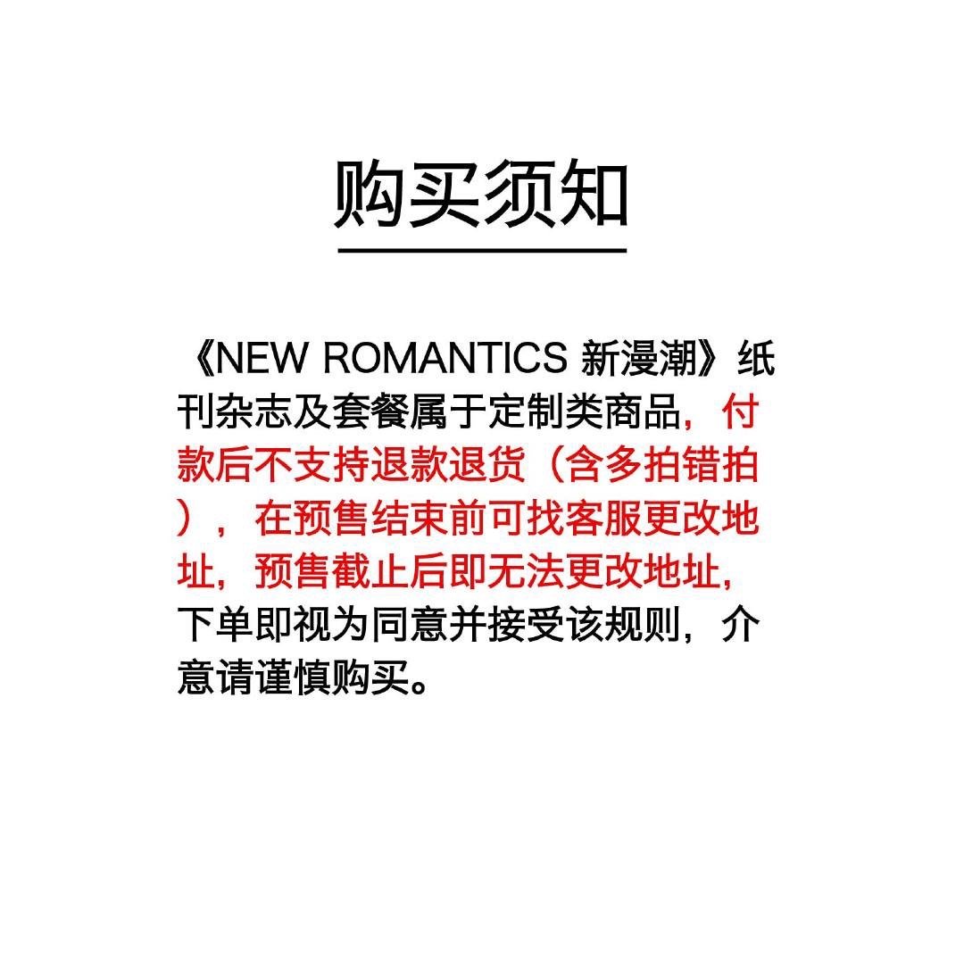 得令 DELING (A+B) ZeeNunew トレカ付 ZeeNuNew トレカ - メルカリ
