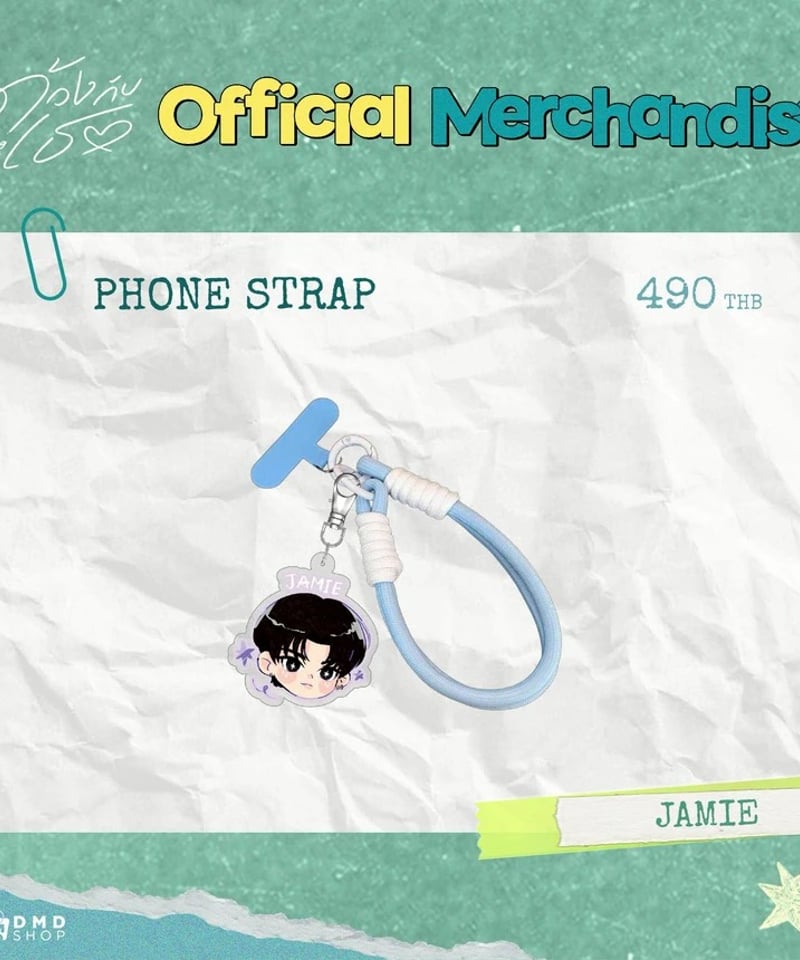 DUANG WITH YOU Official Goods 第2弾！】 Griptok/Ph