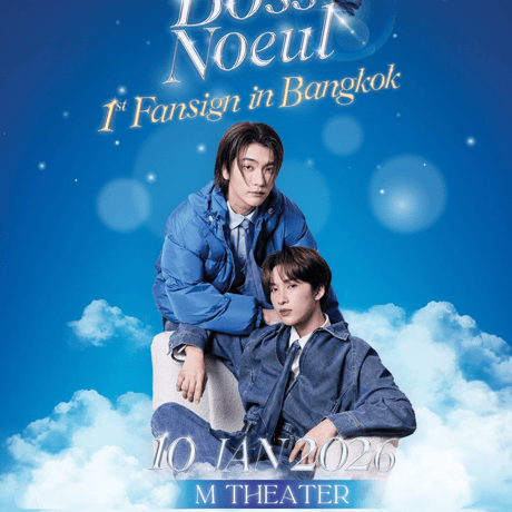 Boss&Noeul】1st Fansign in Bangkok 《Fansign Set