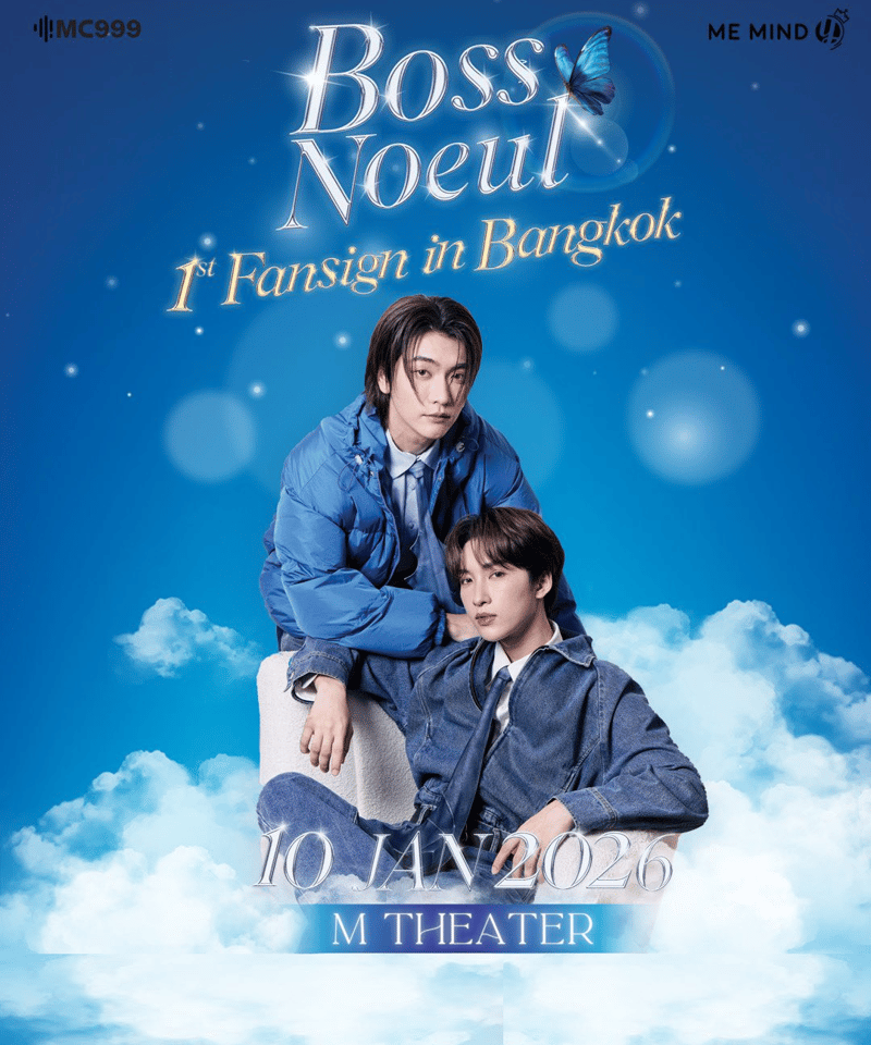 Boss&Noeul】1st Fansign in Bangkok 《Fansign Set
