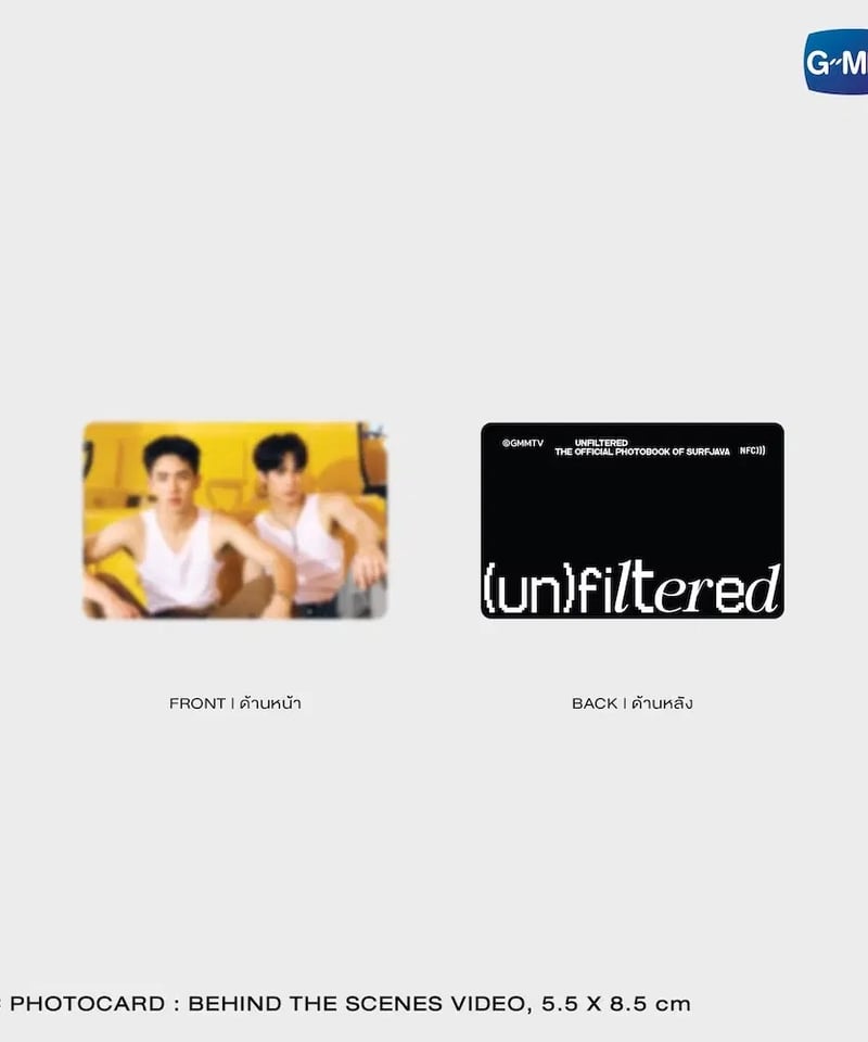 unfiltered】The Official Photobook of Surf&Java