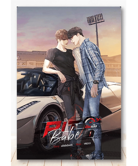 CATEGORY Others | ティンタイ ติ่งไทย