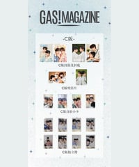 Battle Of The Writers】 Box set A＋B / A / B | テ