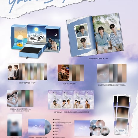 BOOMTOON in THAILAND タイ限定 7枚 トレカ 韓国BL Amazon.co.jp: 韓国BL Bomtoon 月曜日の救世主 トレカ カード