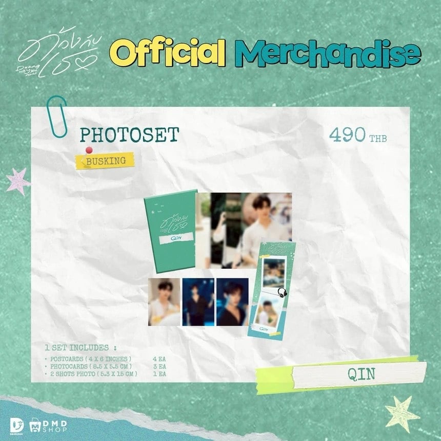 【専用】DUANG & QIN PHOTO SET DUANG WITH YOU Official Goods 第2弾！】 Random Pho