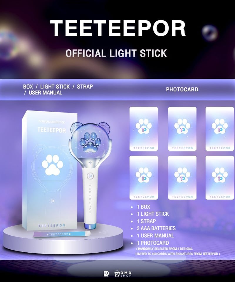 商品閲覧専用ページ】 TeeTee＆Por Official Light Stick | テ