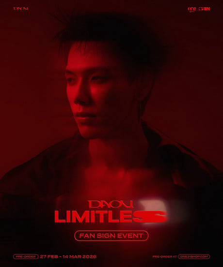 【DAOU】LIMITLESS Boxset EP Album