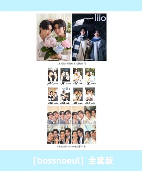 CATEGORY 特設ページ | ティンタイ ติ่งไทย CATEGORY 特設ページ | ティンタイ ติ่งไทย