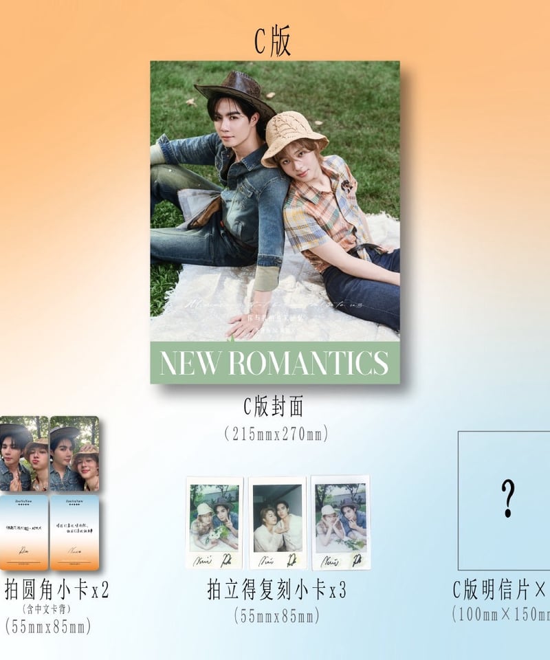 新品 NuNew EH  CDボックスセットZeeNunew 新品 NuNew EH CDボックスセットZeeNunew