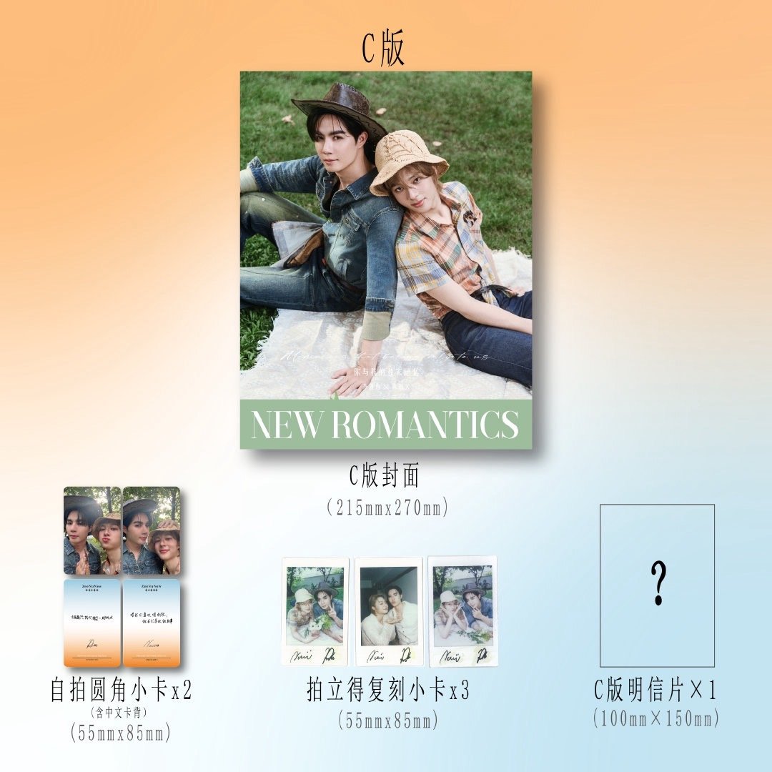 新品 NuNew EH  CDボックスセットZeeNunew 新品 NuNew EH CDボックスセットZeeNunew Amazon.co.jp: NuNew