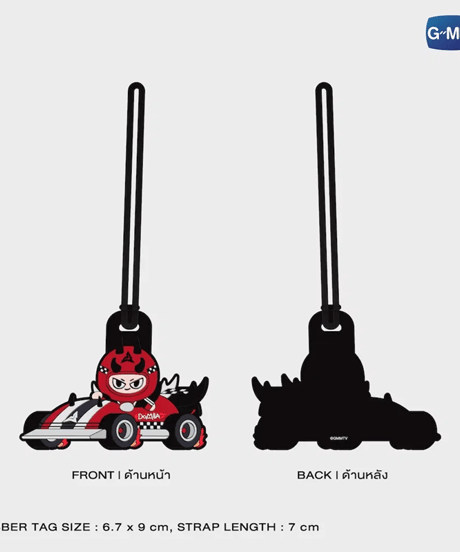 【LOVE OUT LOUD 2026】BAG TAG