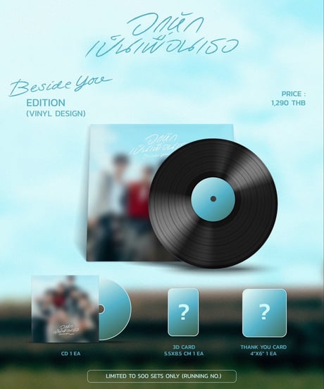 CATEGORY DoMunDi | ティンタイ ติ่งไทย