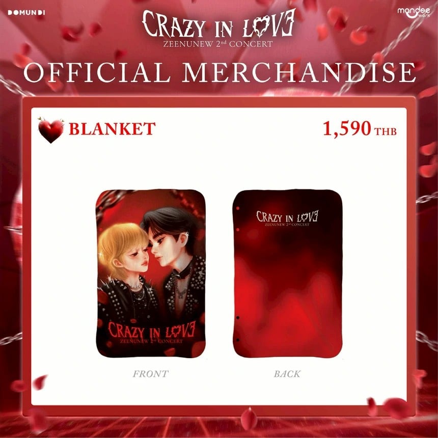Zee&NuNew】CRAZY IN LOVE Official Goods No.4（⑰～