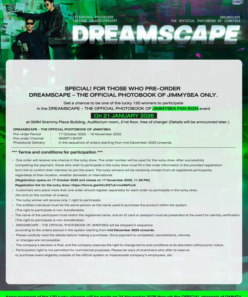 DREAMSCAPE】 The Official Photobook of Jimmy &