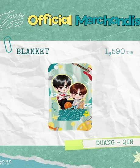 【DUANG WITH YOU Official Goods 第2弾！】　パジャマ/トートバッグ/ブランケット